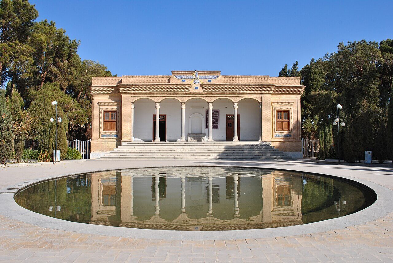 Templo del Zoroastrismo en Yazd, Irán